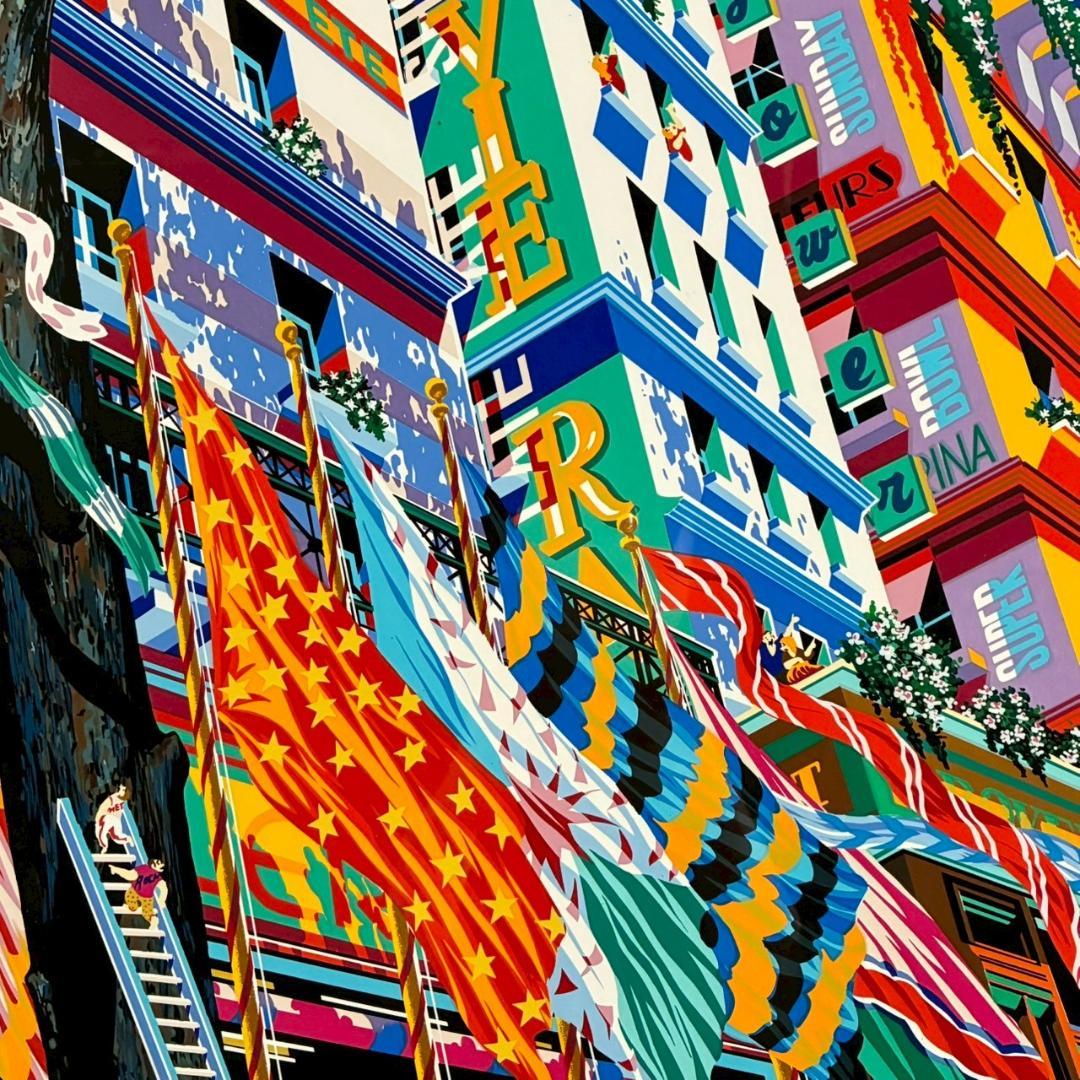 ヒロ・ヤマガタ「スターライトエクスプレス」シルクスクリーン 大作