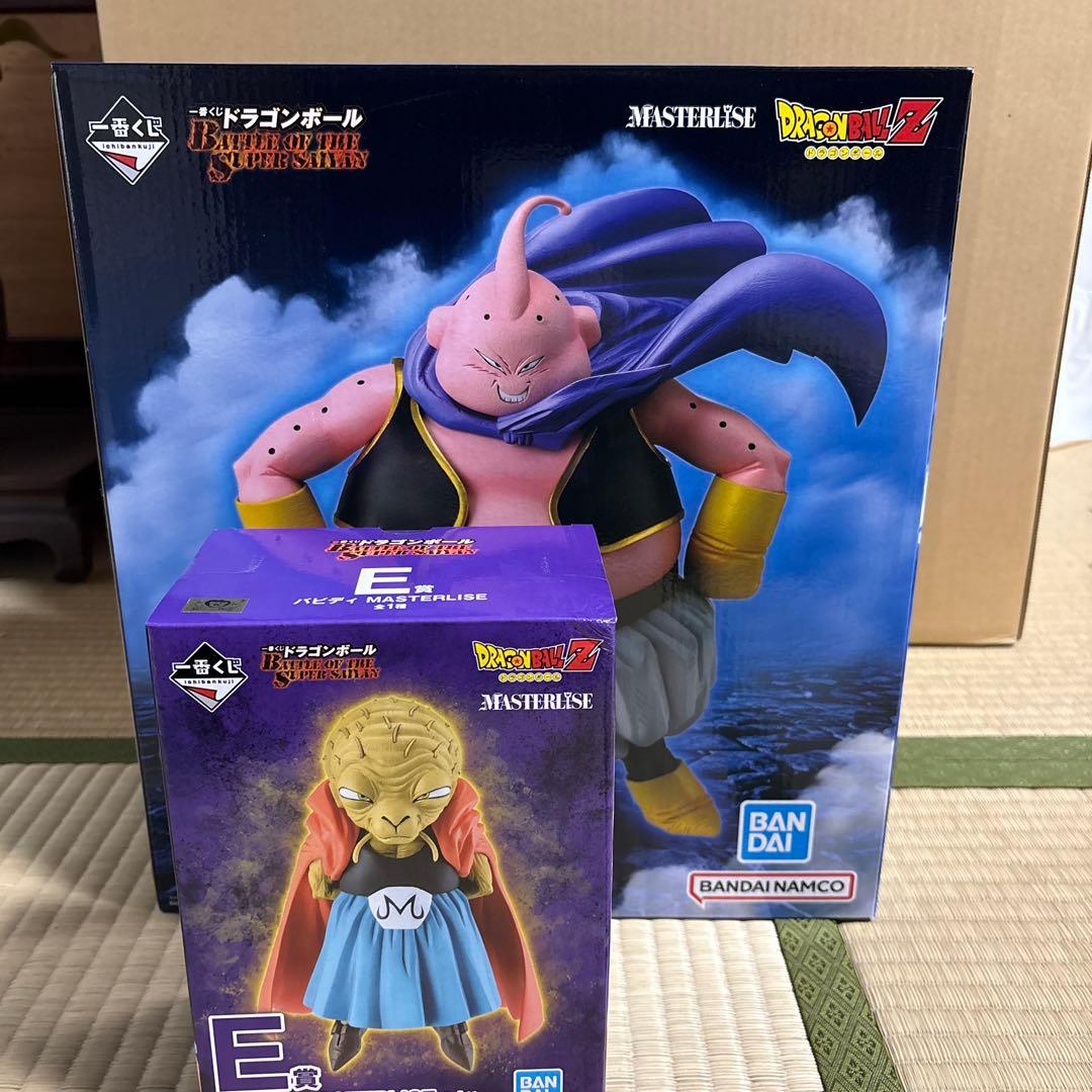 高騰キャンセルなし！一番くじ ドラゴンボールE賞 バビディラストワン賞 魔人ブウ