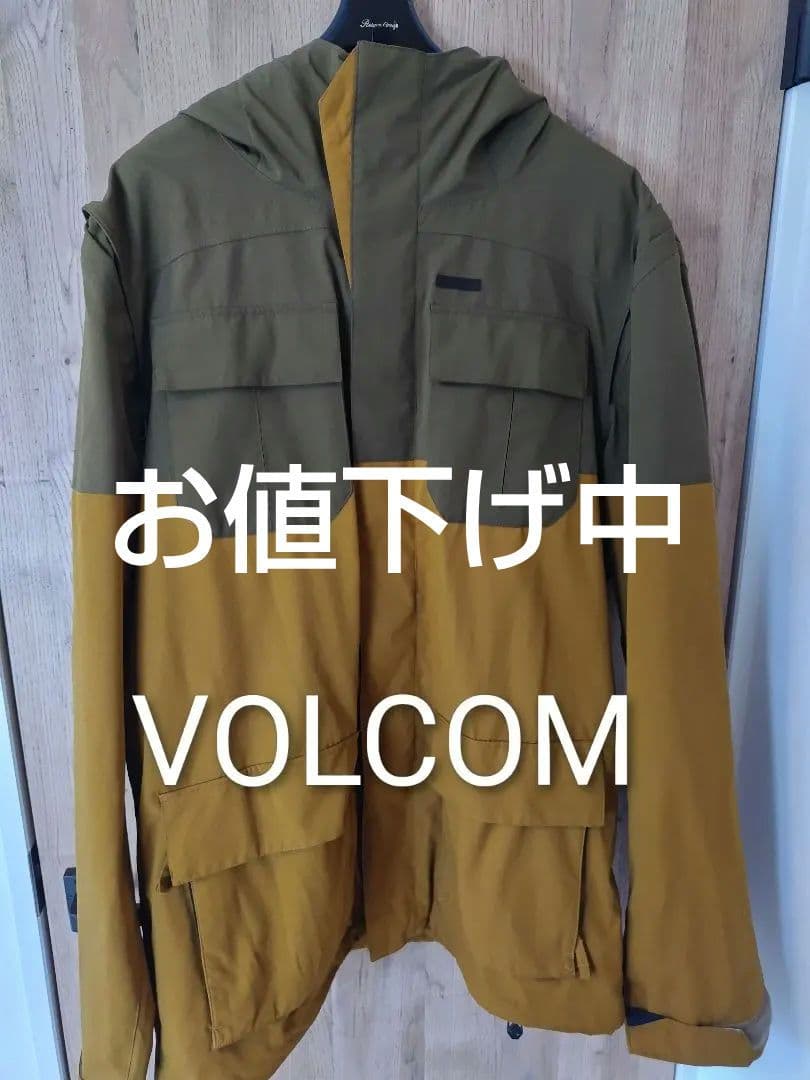 スノーボード VOLCOM Alternate Jkt