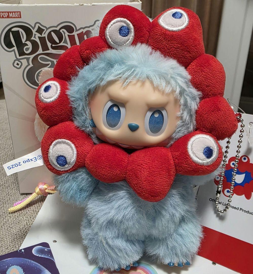 ミャクミャクなりきりラブブ ☆ラブブ×ミャクミャク 正規品 希望色1体