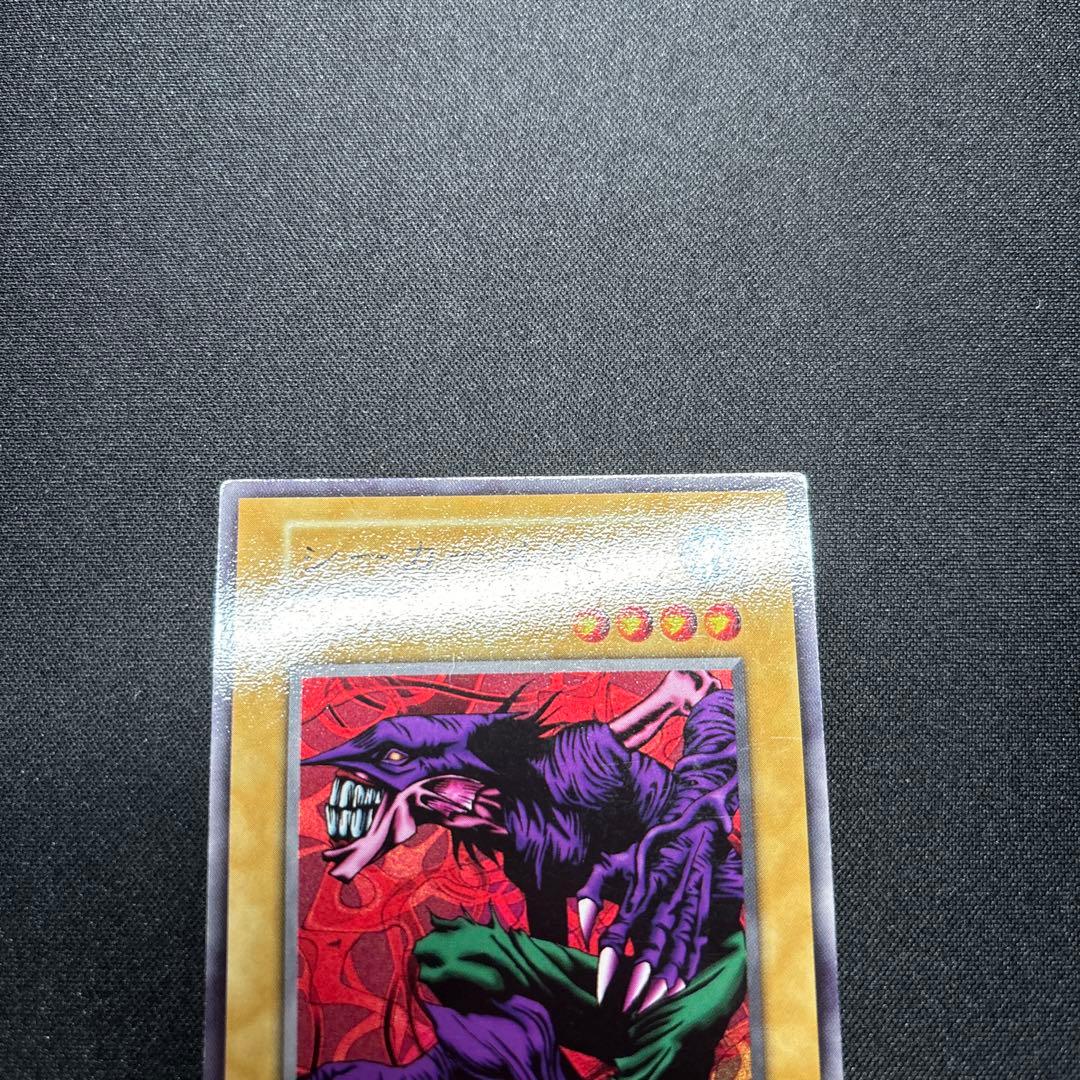 遊戯王 シーカーメン 初期 ブースター版 - メルカリ