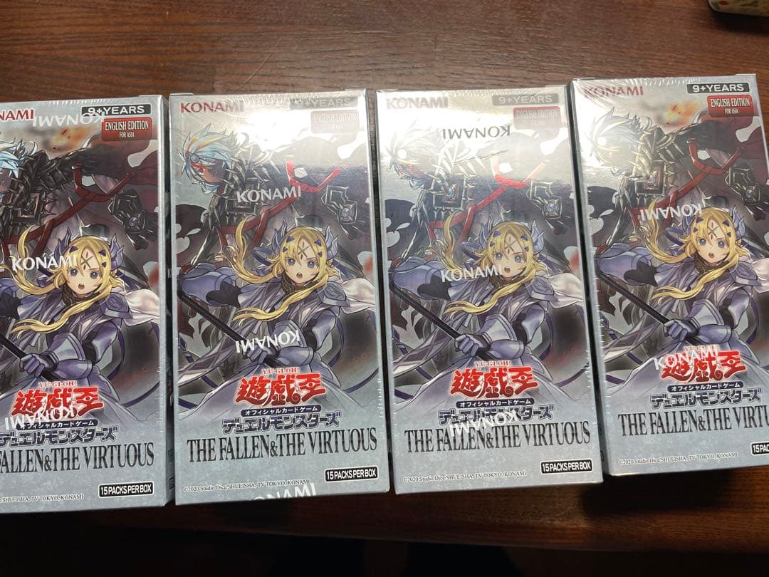 The Fallen The & Virtuous 泰亜 アジア英語 白の物語 - メルカリ