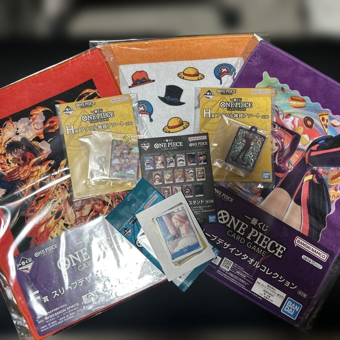 一番くじ ONE PIECE 下位賞まとめ売り - メルカリ