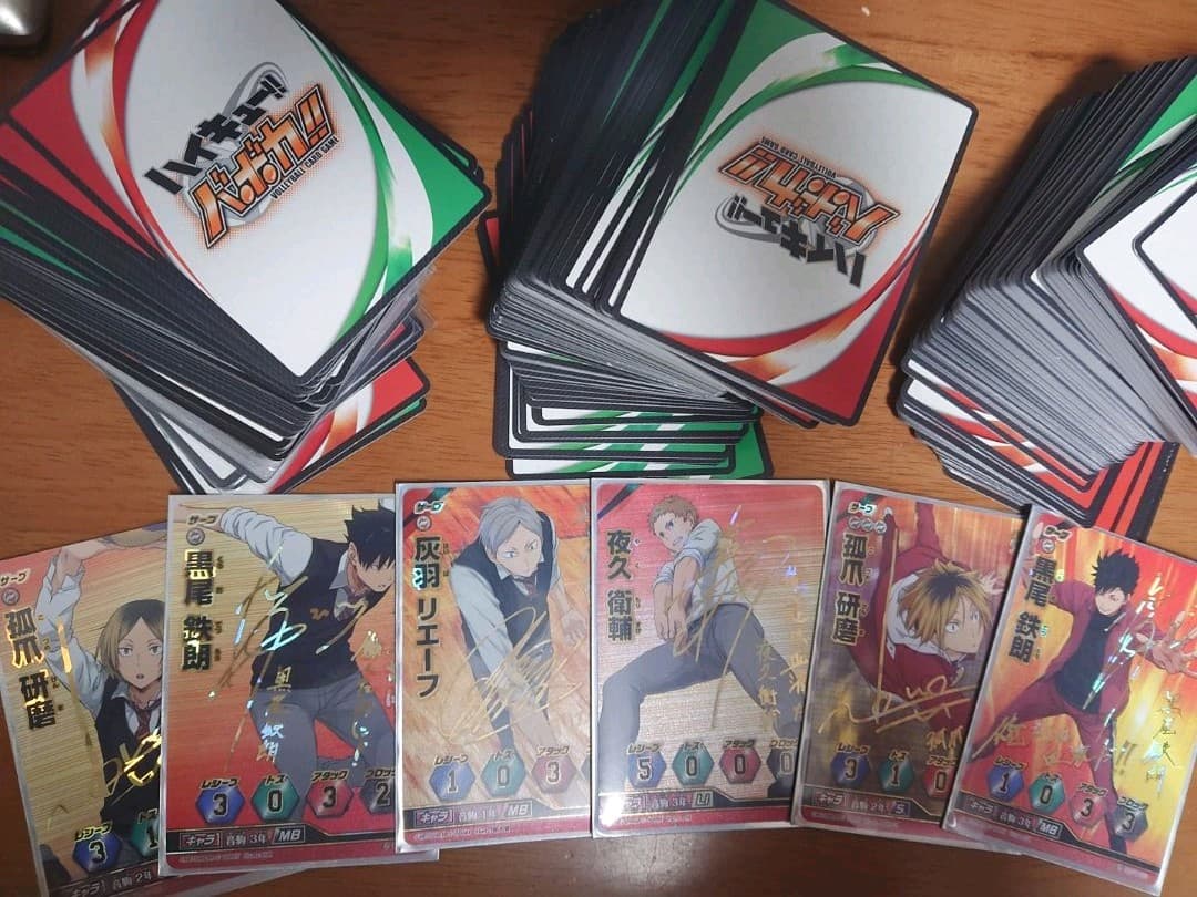 ハイキュー!! バボカ 音駒 サインセット ハイキュー バボカ 箔押し サイン 研磨セットの通販 by じゃん's shop