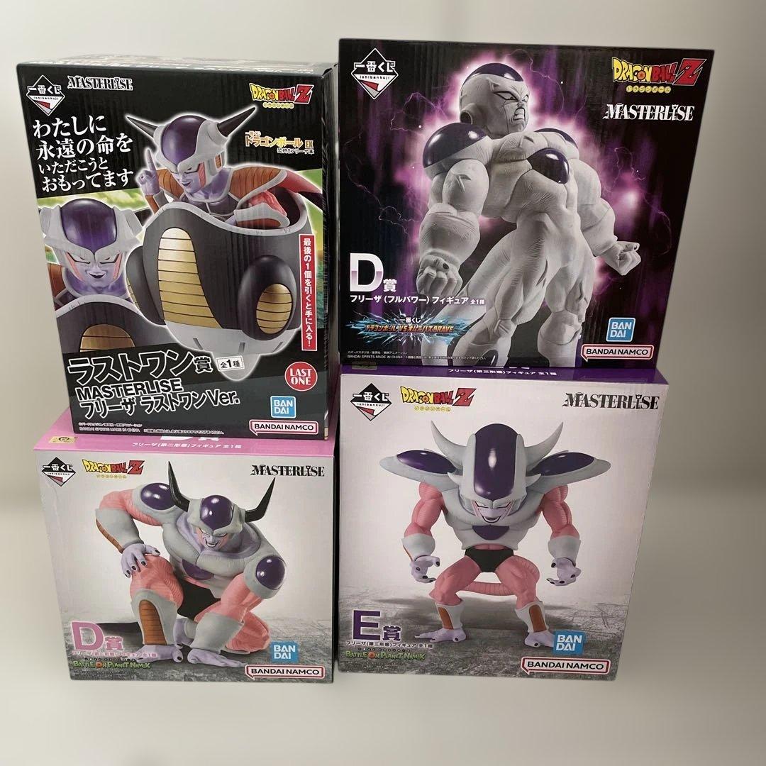 一番くじ ドラゴンボールZ フリーザ MASTERLISE フィギュア セット 一番くじ ドラゴンボール BATTLE OF THE SUPER SAIYAN C賞 フリーザ