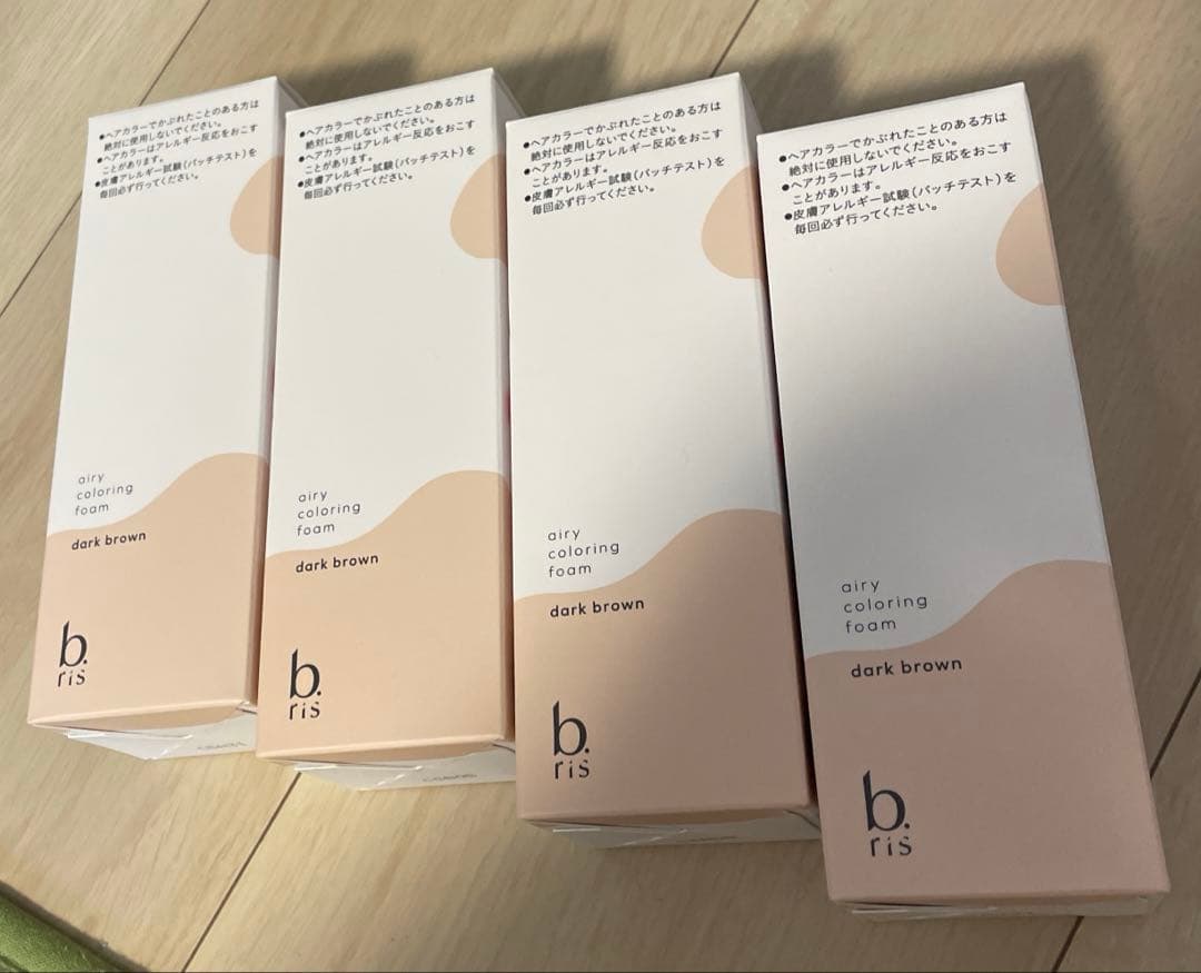 b.ris airy coloring foam ダークブラウン　まとめて