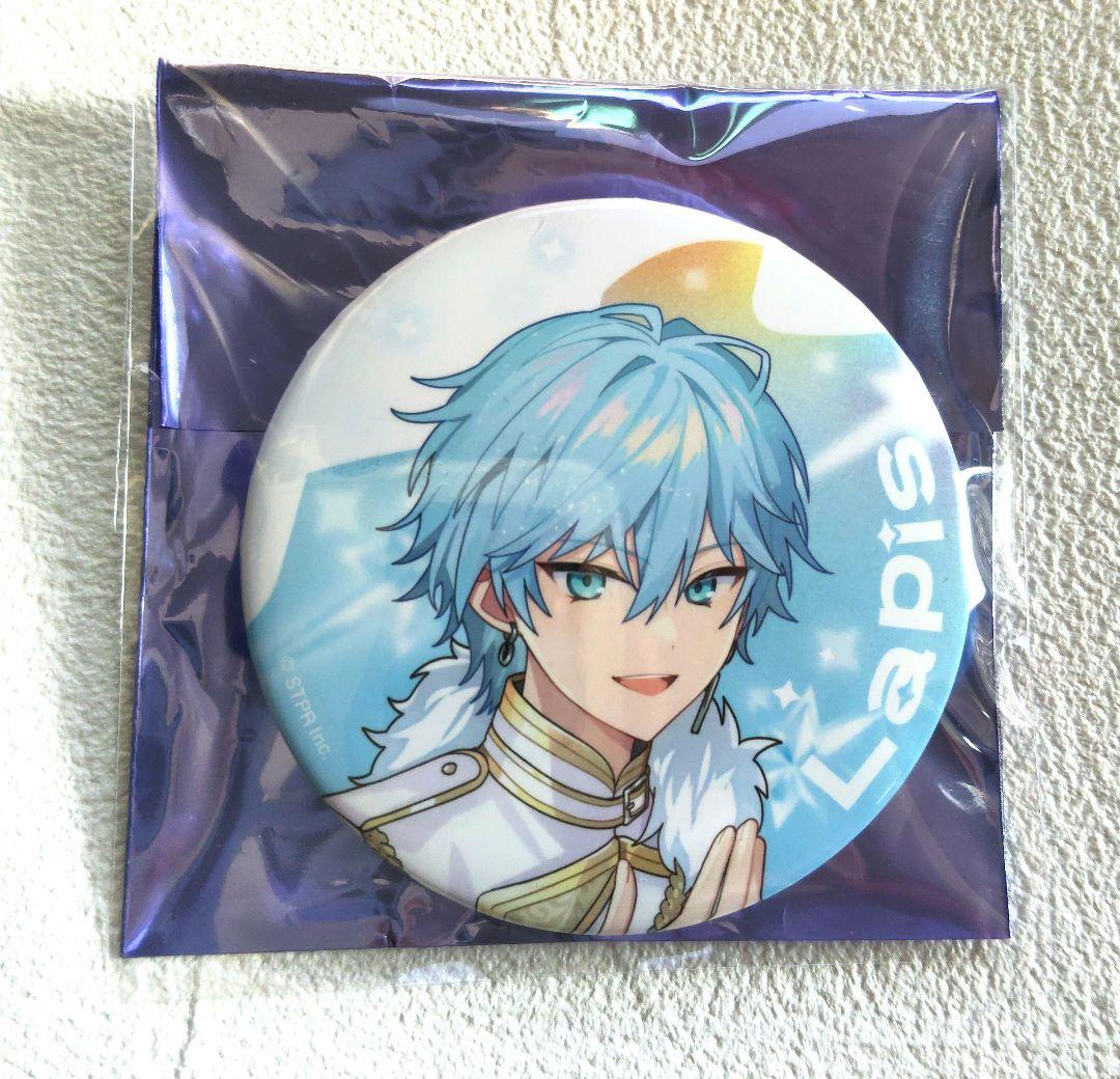すとふぇす 2026 めておら ランダム缶バッジ Lapis らぴす 等身 - メルカリ