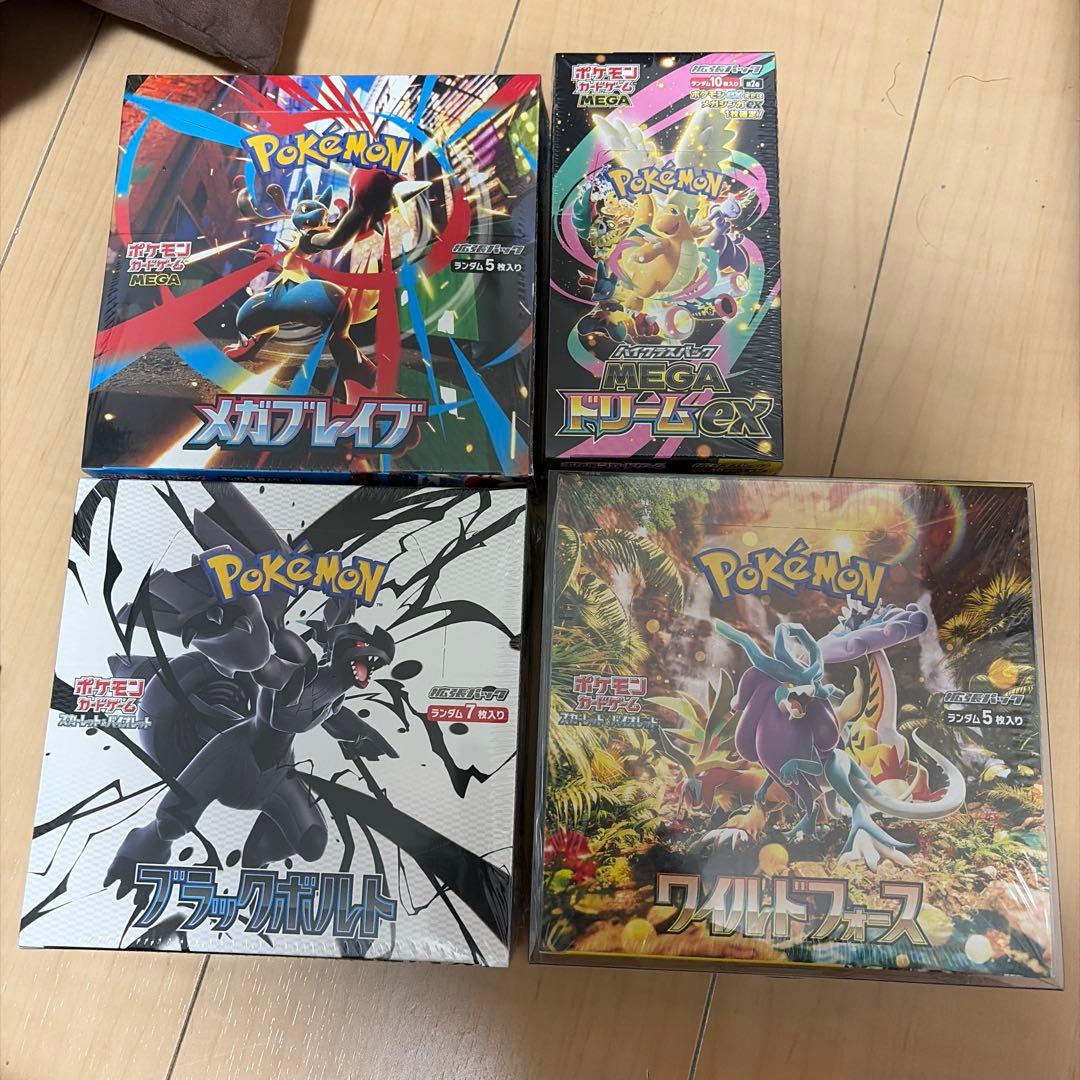 s*i様 ポケモンカードBOXシュリンク付き　おまけ付き