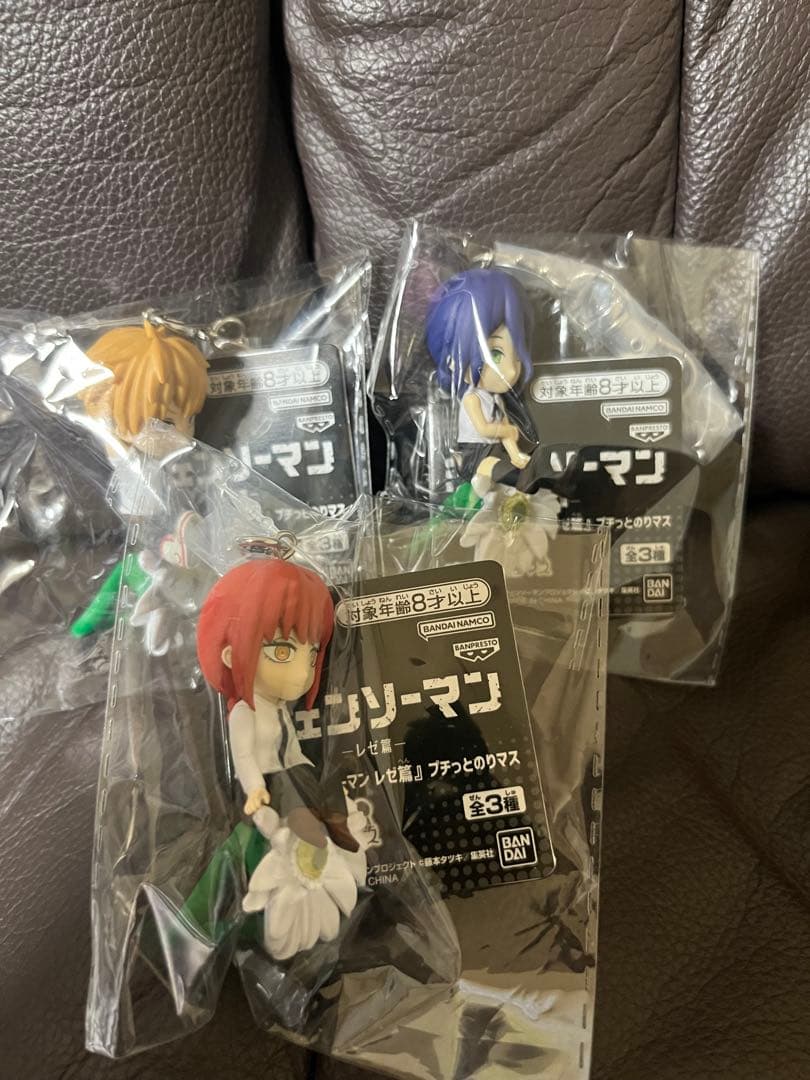 劇場版　チェンソーマン　レゼ篇　プチっとのりマス　3種セット