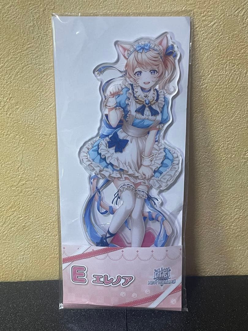 ❣️✨❣️白猫プロジェクト ネコミミくじ ビッグアクリルスタンド エレノア❣️✨❣️