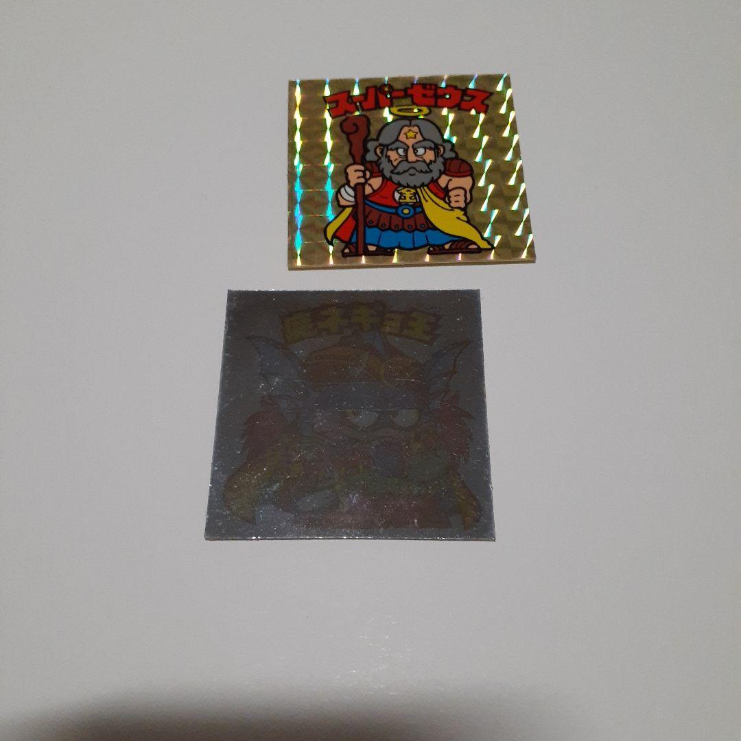 超格安やぞ　大赤字や　ビックリマン