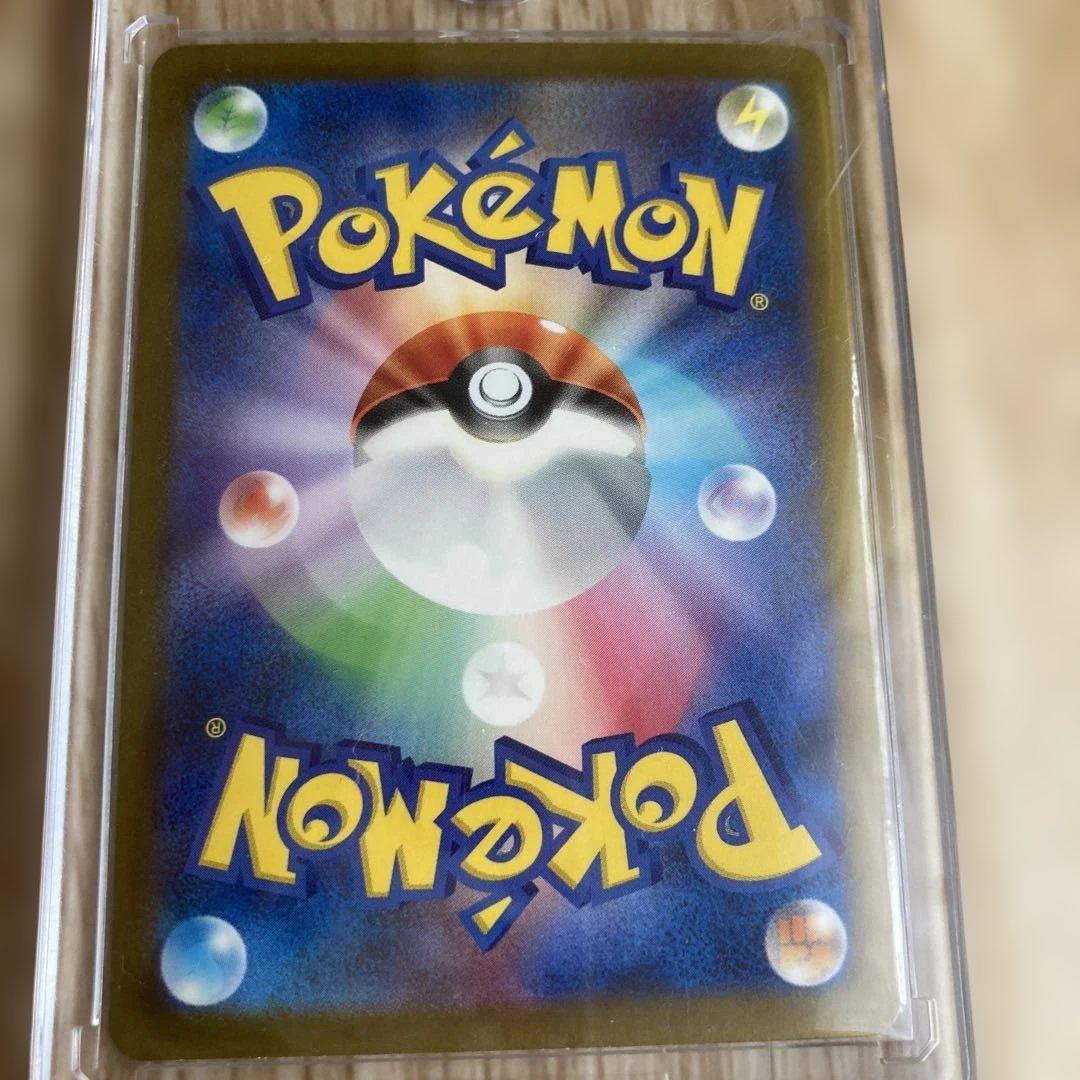 リザードンGX 330 HP ポケモンカード