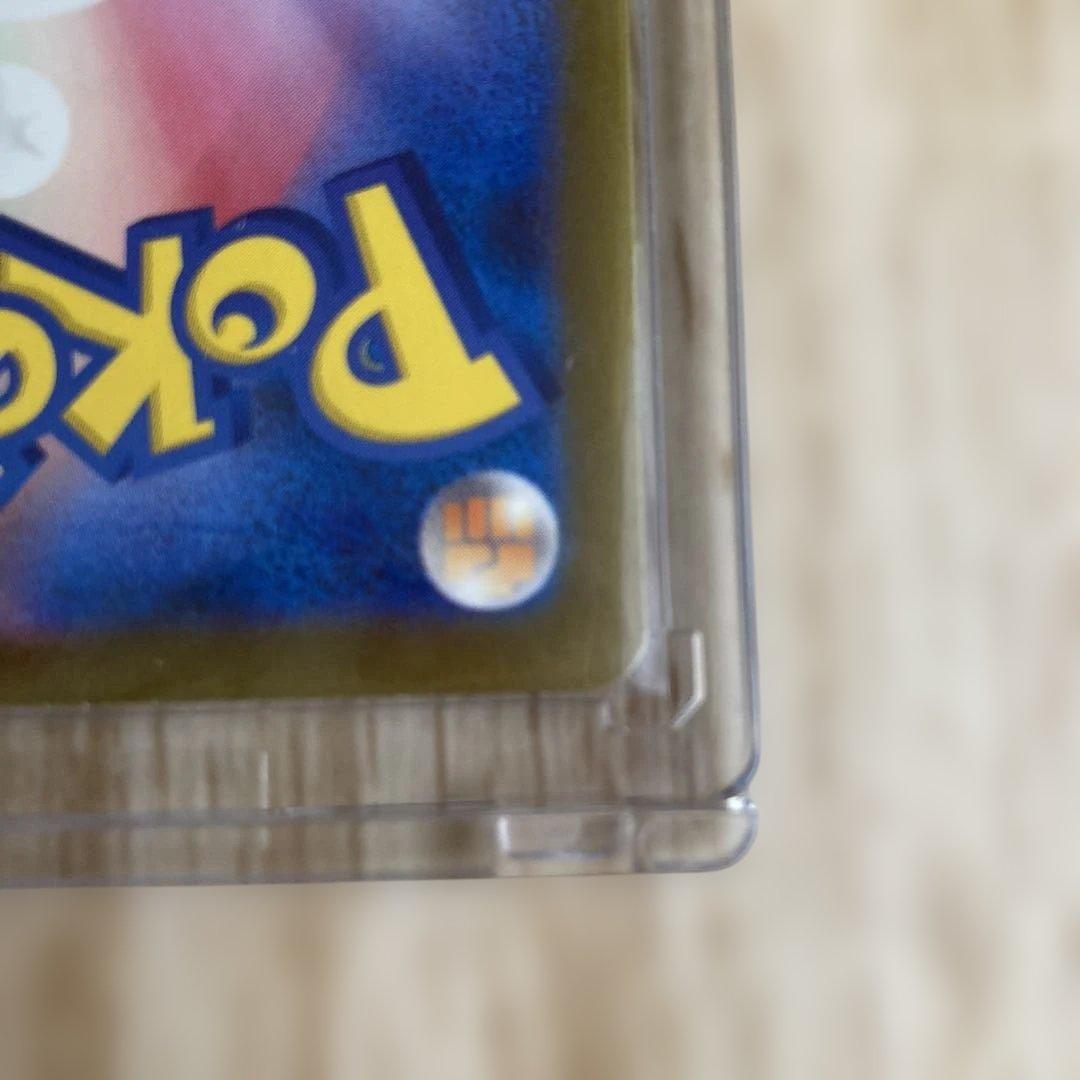 リザードンGX 330 HP ポケモンカード