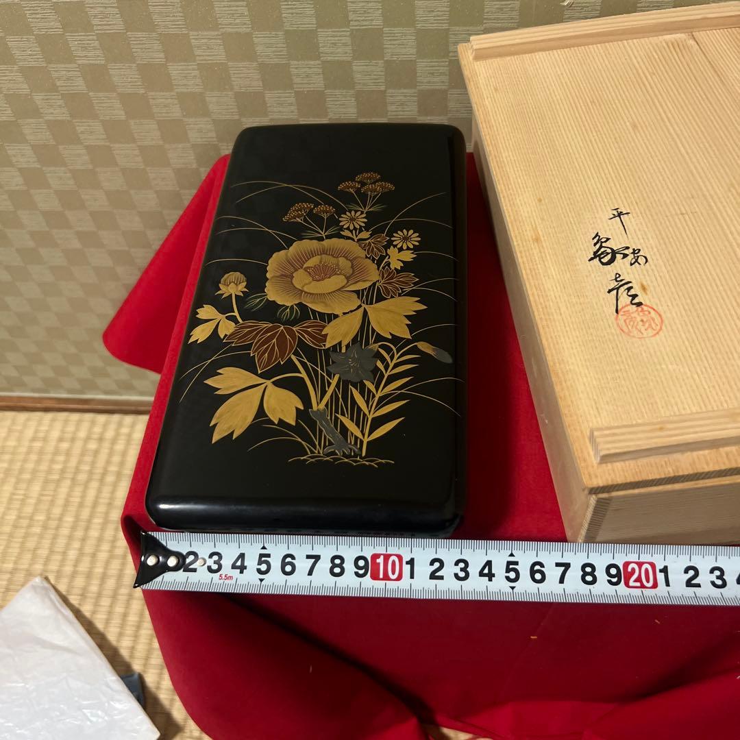 日本美術 平安 象彦 硯箱木製漆器 牡丹高蒔絵 細密細工硯箱 書道具