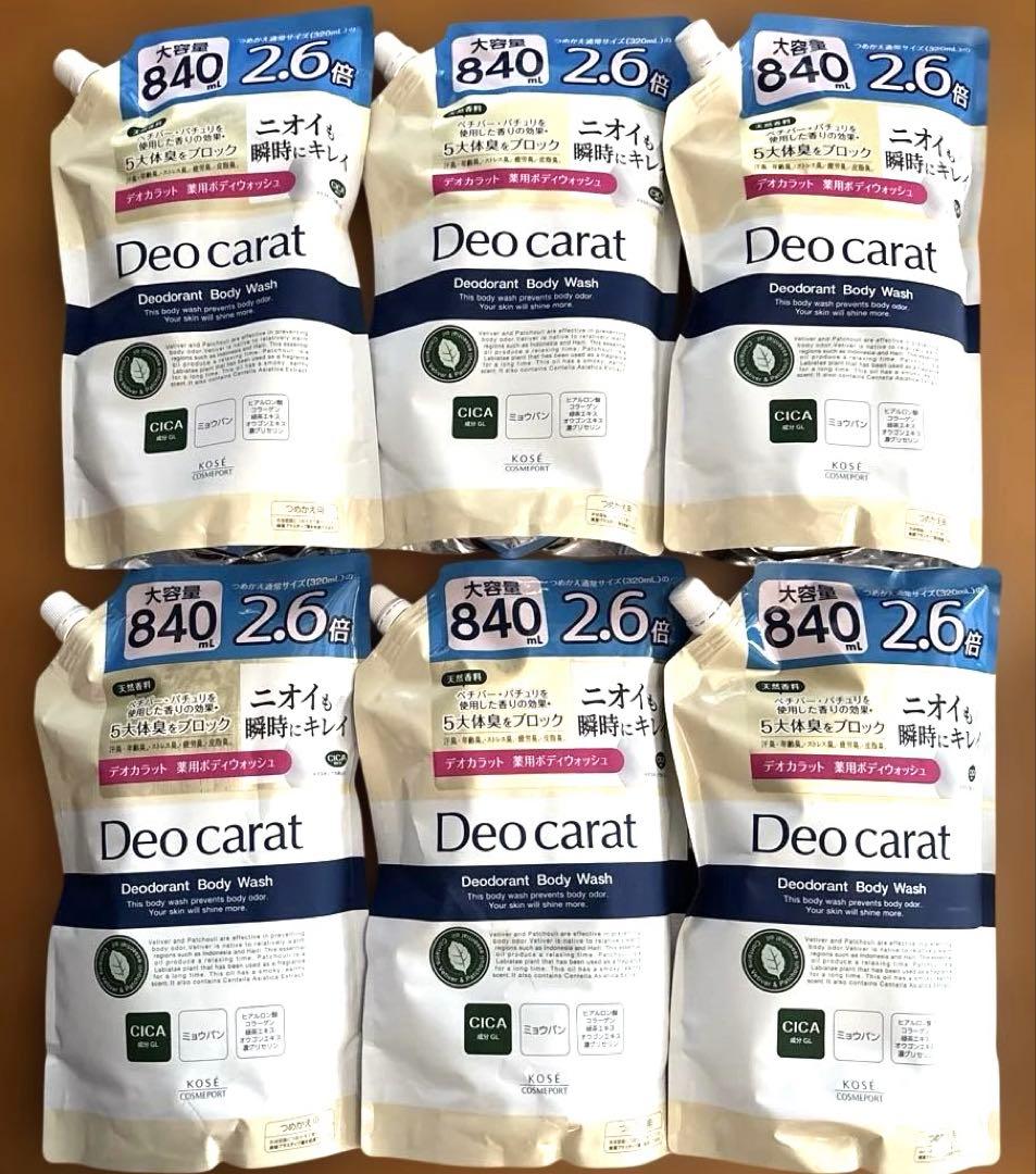 Deo carat デオドラントボディウォッシュ 2.6倍840ml× 6点