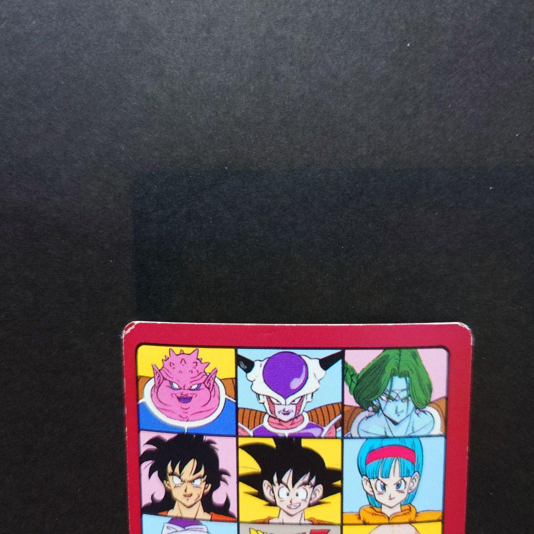 ☆ドラゴンボール ビジュアルアドベンチャー No.27 No.82 2枚 - メルカリ