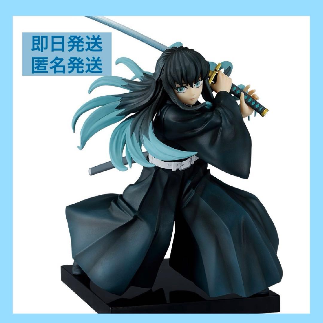 【 時透無一郎 】一番くじ 鬼滅の刃 〜暴かれた刀鍛冶の里〜 フィギュア