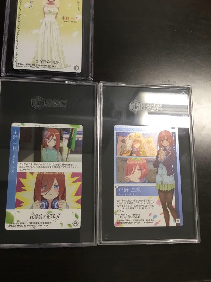 五等分の花嫁 CGC10 SGC10 中野 一花 五月 三玖 ウエハース PSA - メルカリ