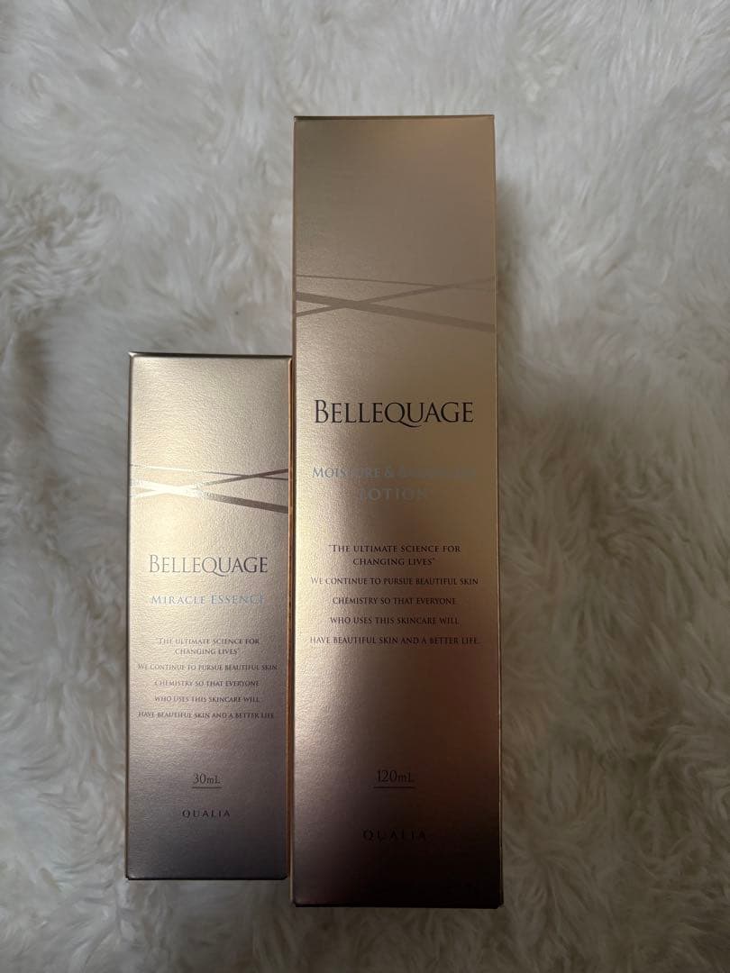 BELLEQUAGE エッセンス 30ml & 120ml