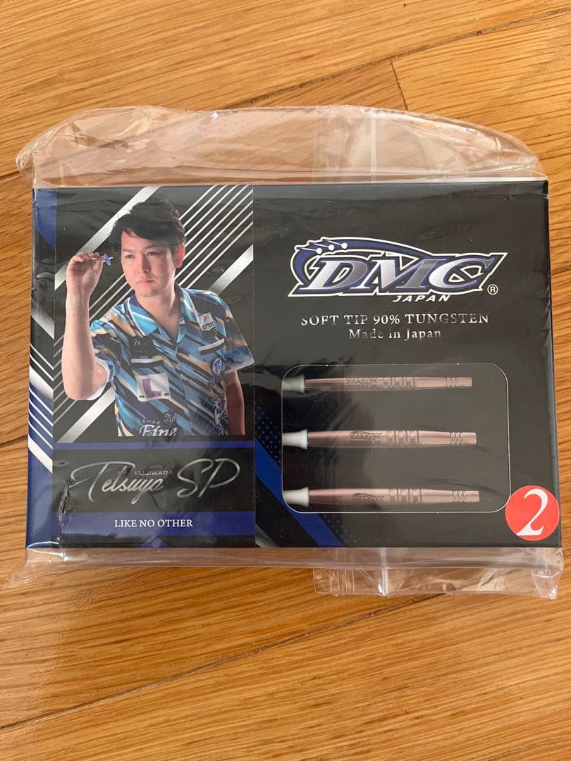 DMC Sabre Tetsuya SP2藤原徹也モデル2BA 未使用未開封 ダーツ > ソフトダーツ > ブランド【タ行】 > ディーエムシー > DMC