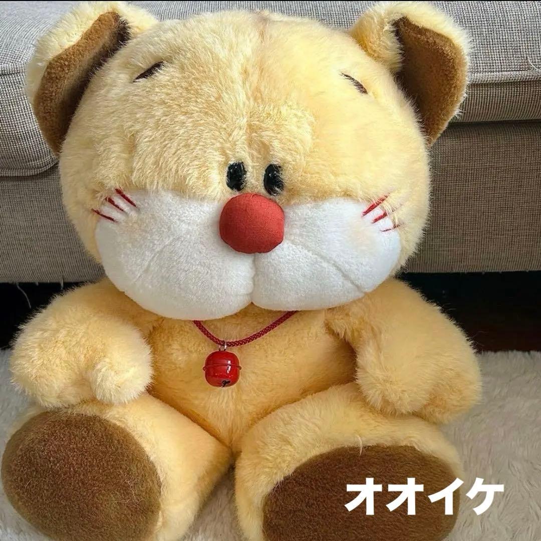 昭和レトロ オオイケの熊のぬいぐるみ 【美品】【希少】 ぬいぐるみ｜オオイケミュージアム｜株式会社オオイケ