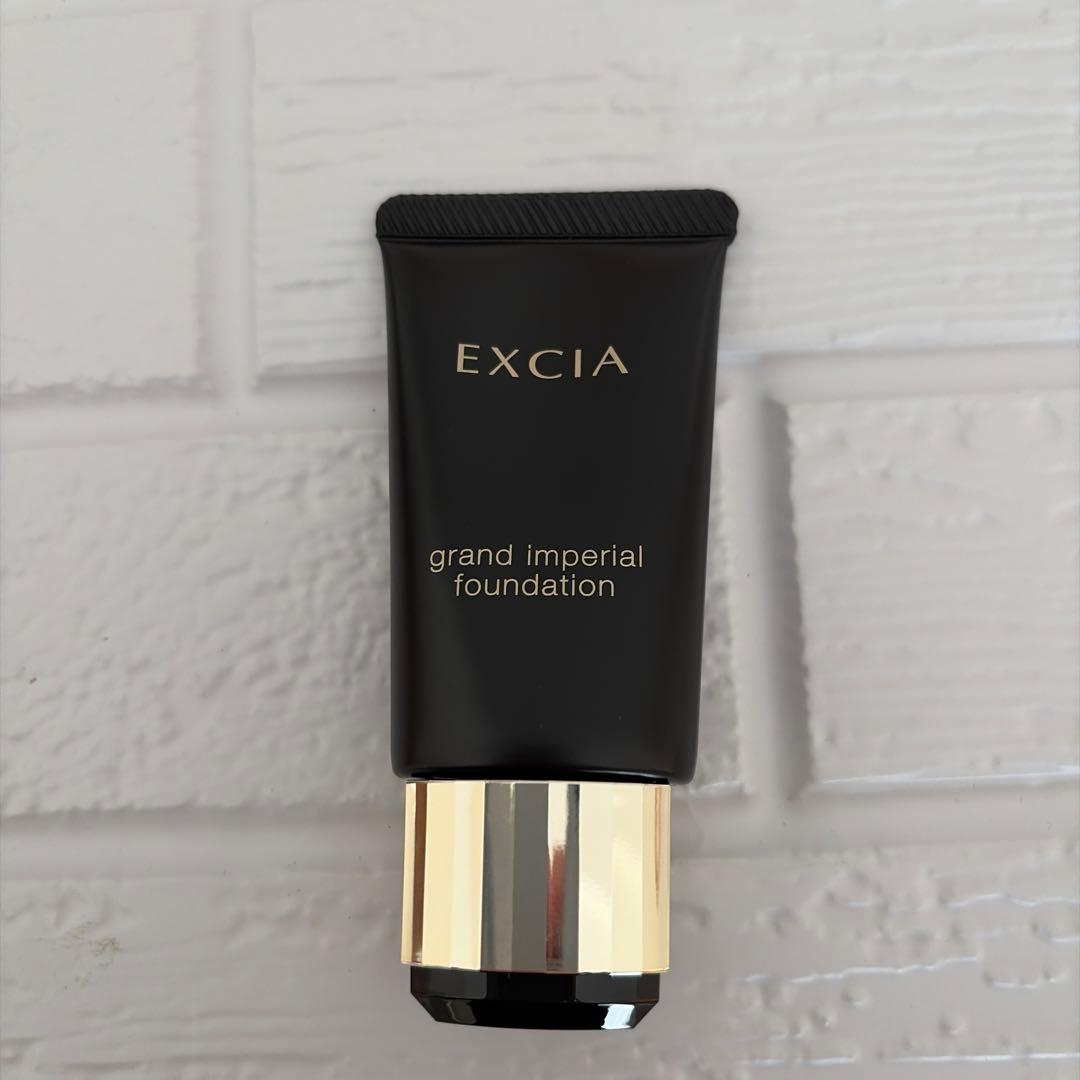 グランインペリアルファンデーションNA201