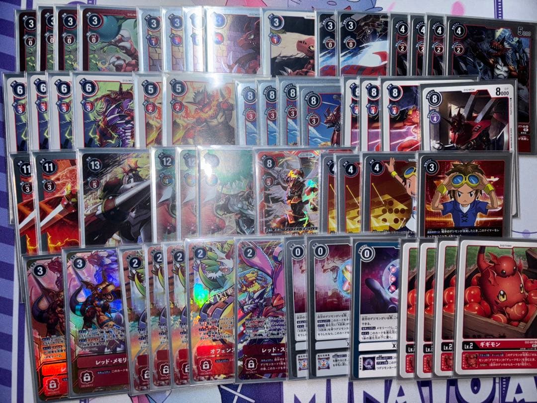 デジモンカード　デュークモン　デッキ