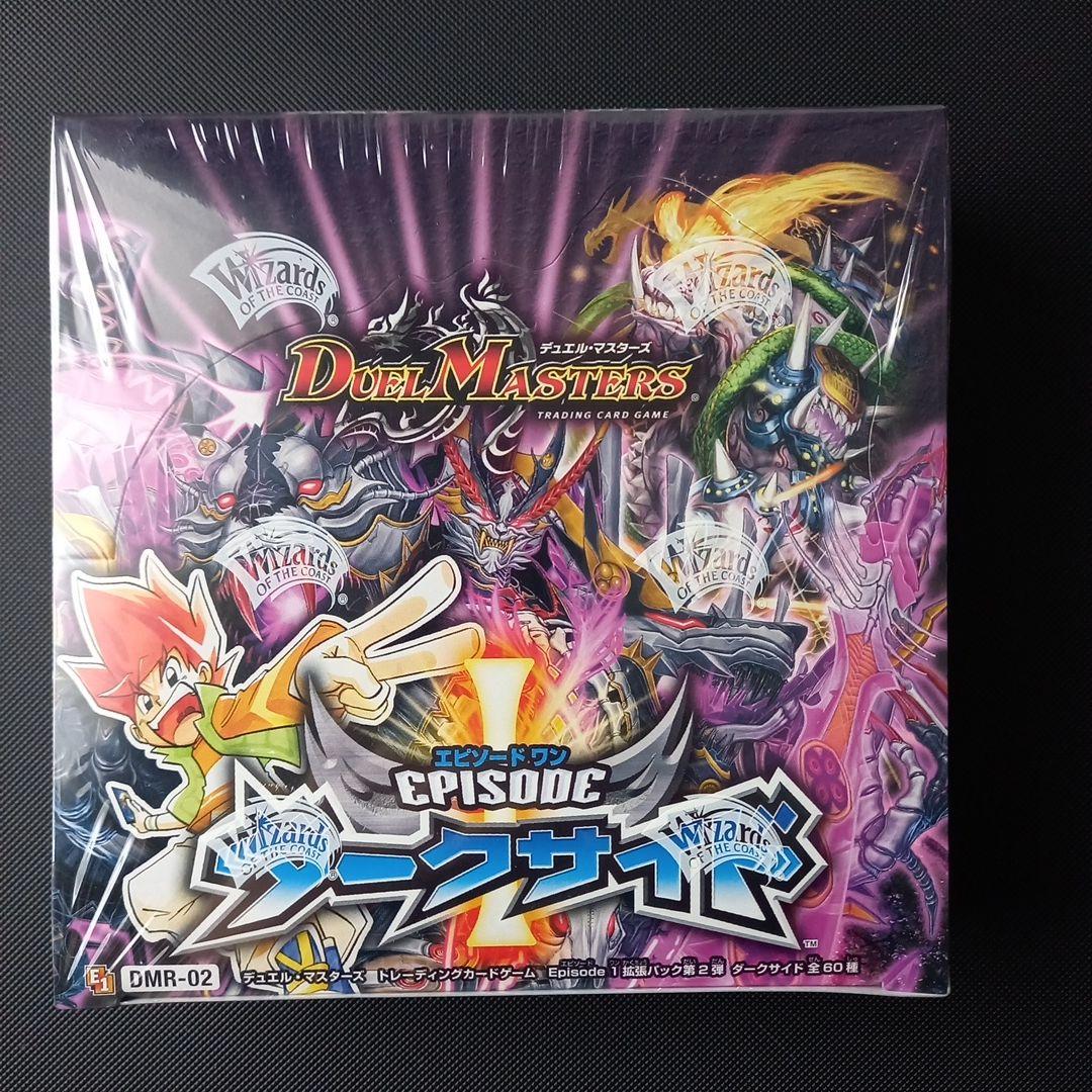 デュエマ　ダークサイド　未開封BOX　EP1