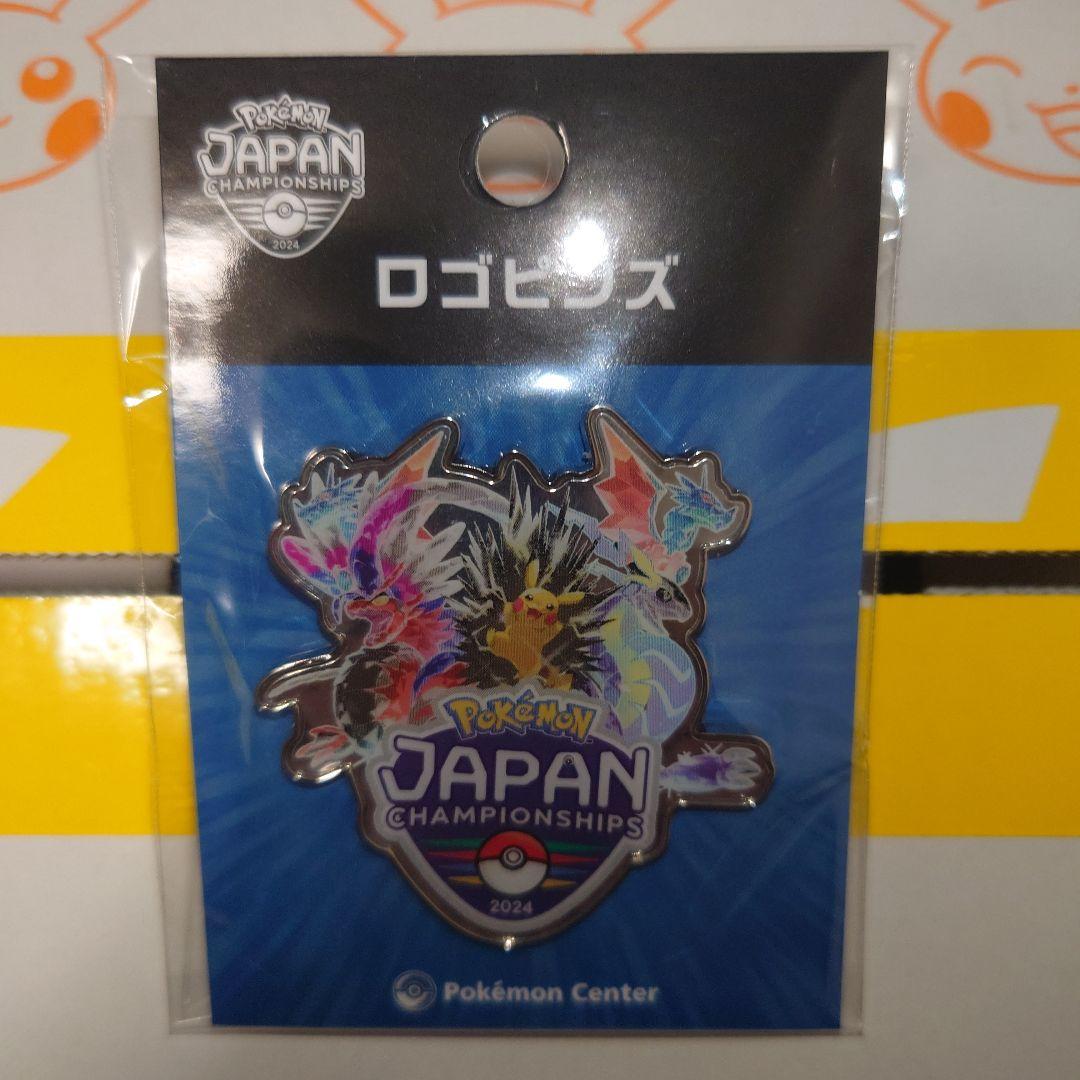 PJCS2024 プレイマットデッキシールド等6点セット