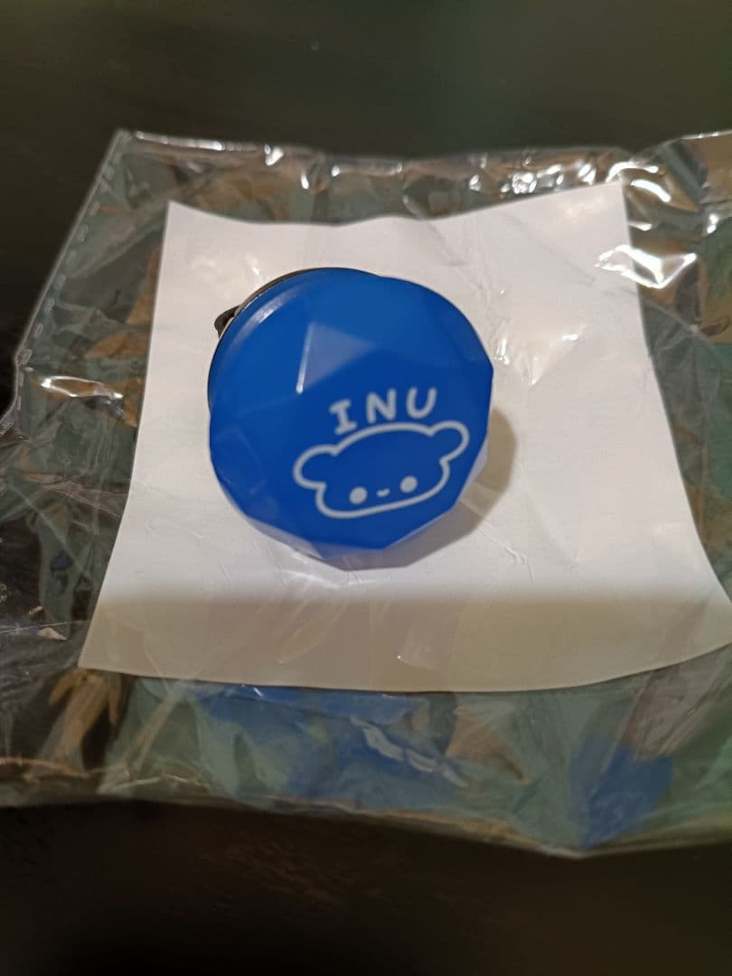 青木葉 さんグッズ 歌い手 - メルカリ