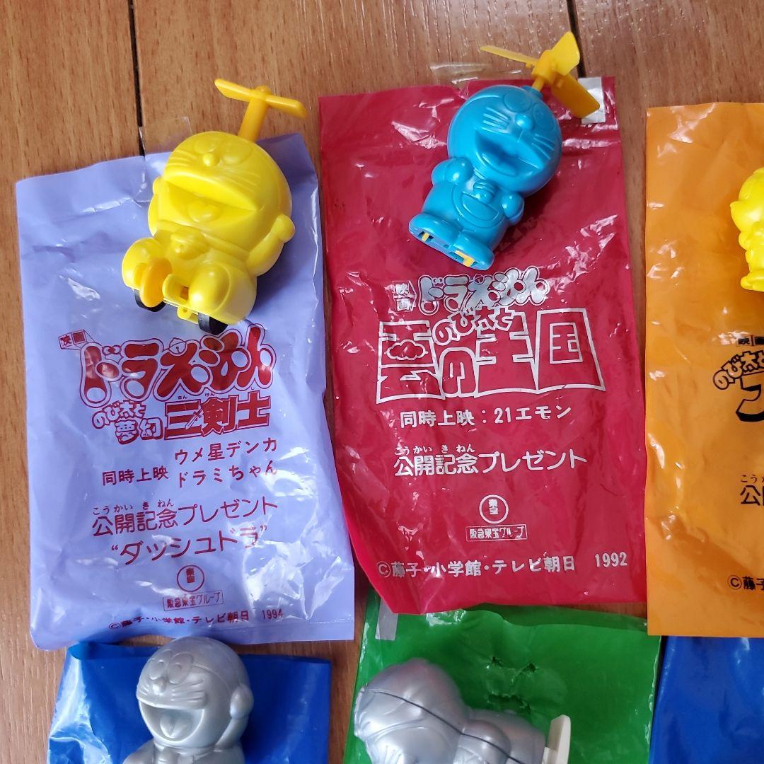 昭和レトロ】ドラえもん映画 特典セット7個+1 - メルカリ