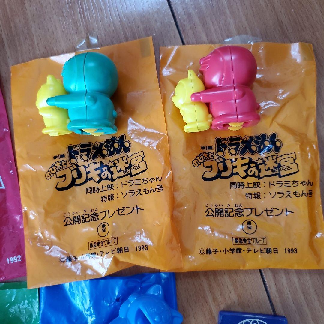 昭和レトロ】ドラえもん映画 特典セット7個+1 - メルカリ