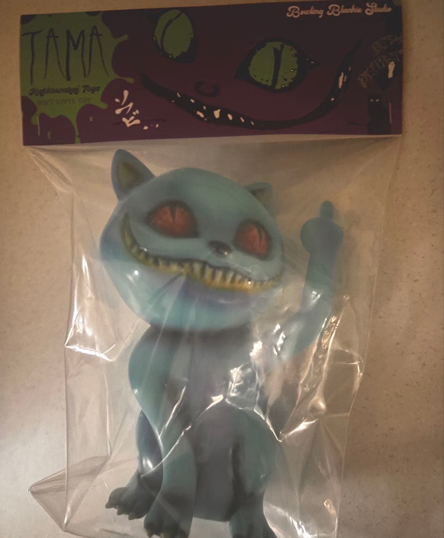 スーフェス限定かっこわらい雑貨店Fuckin'TAMA未開封 タマ 蓄光 1