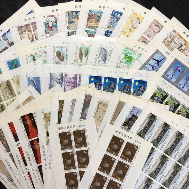【未使用】切手  まとめ カラーマーク付き 未使用切手 5068円分 普通切手 記念特殊切手他 74枚