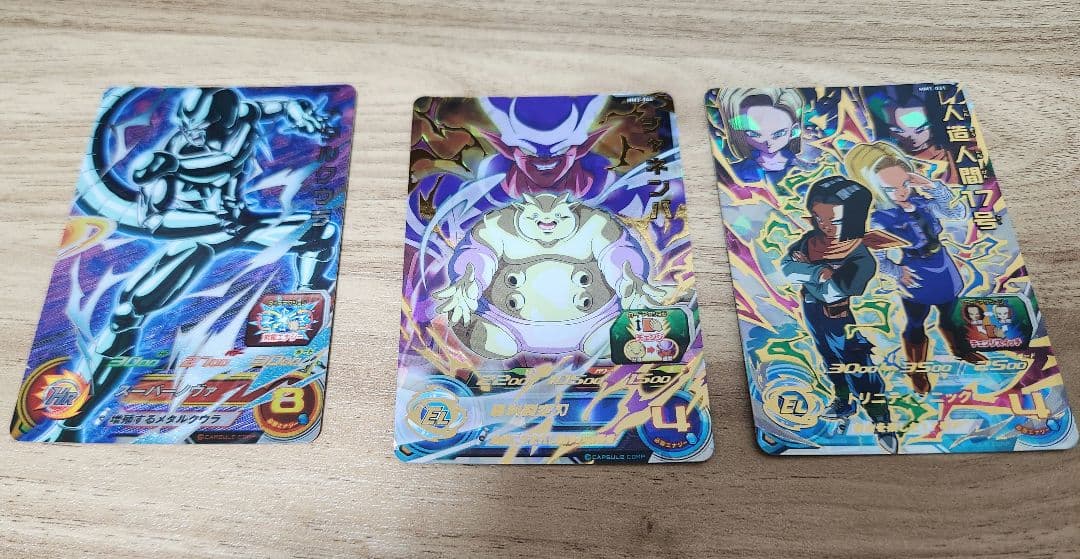 ドラゴンボールヒーローズmm3 mm1　URカード2枚　おまけ付き メテオミッション】MM3弾稼働記念！MM1～3弾最強UR＆SECランキング22選