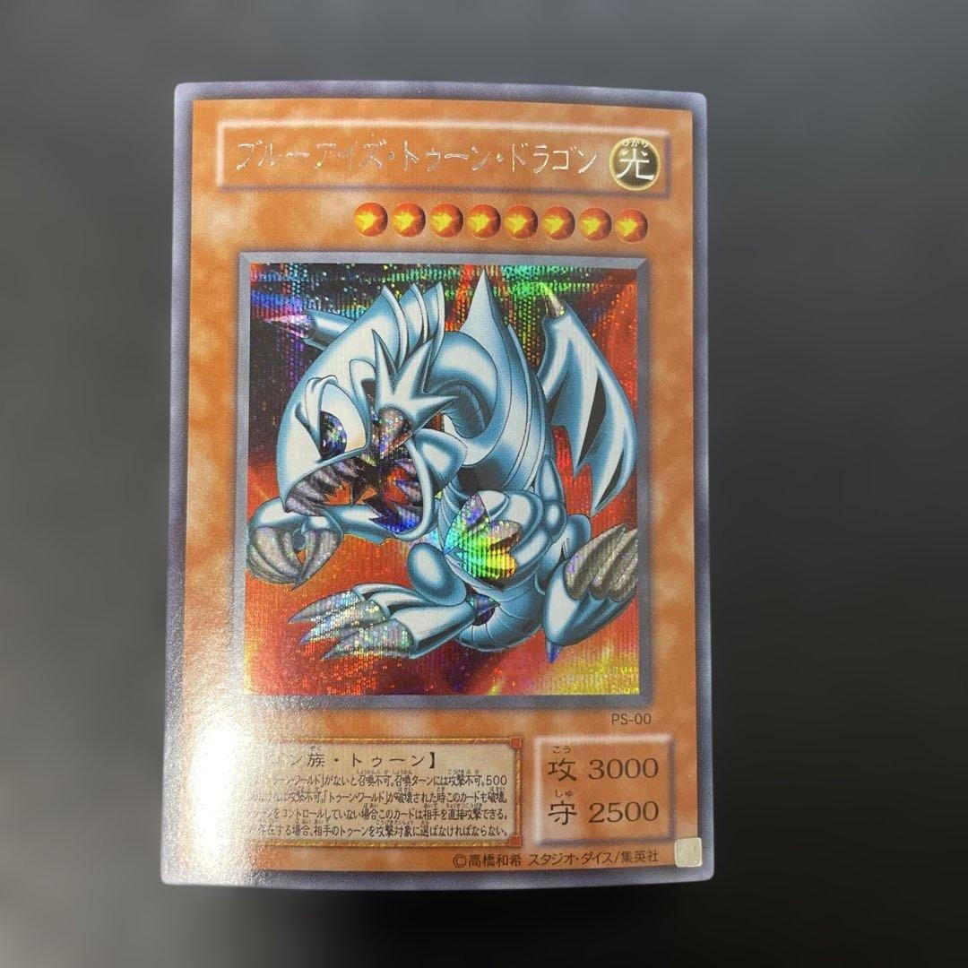 ☆SHOPうまくだり☆様 リクエスト 4点 まとめ商品 - メルカリ