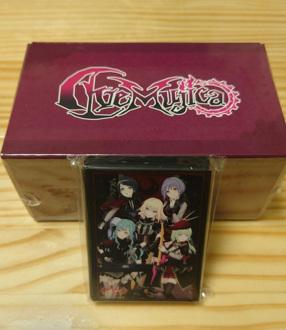 Ave Mujica サプライセット サプライセット 『BanG Dream! Ave Mujica』｜ブシロード オンラインストア