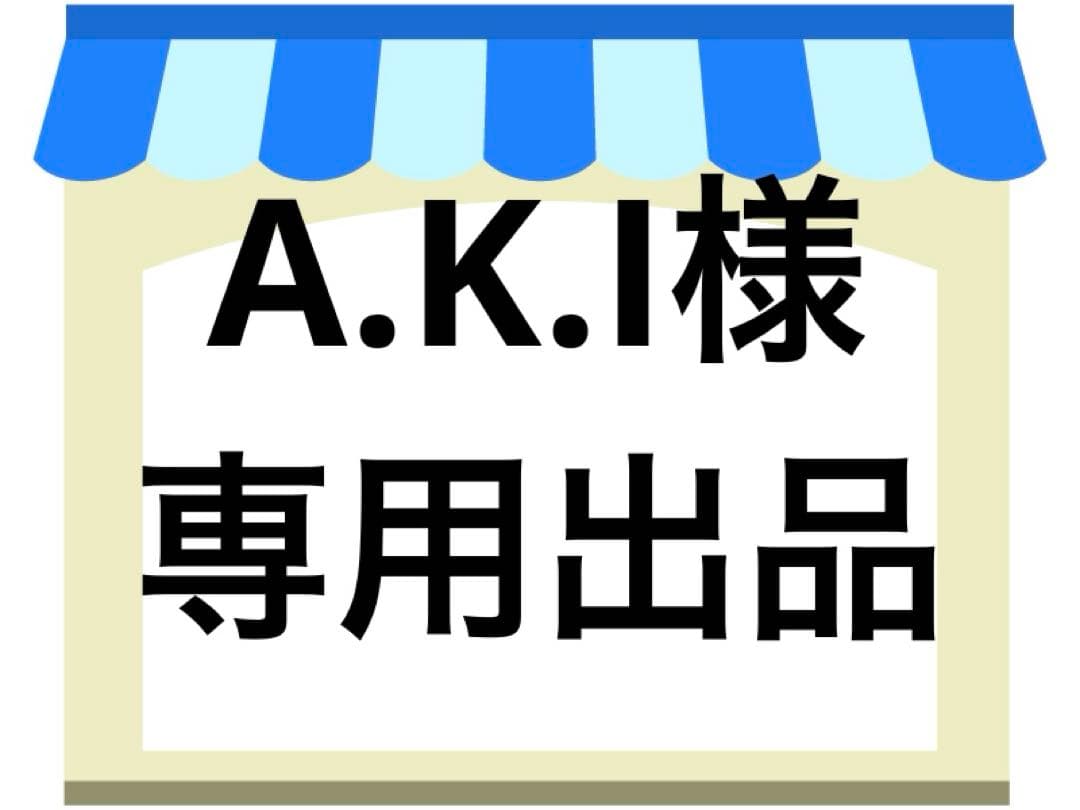 カラーキーキャップ　ピンク