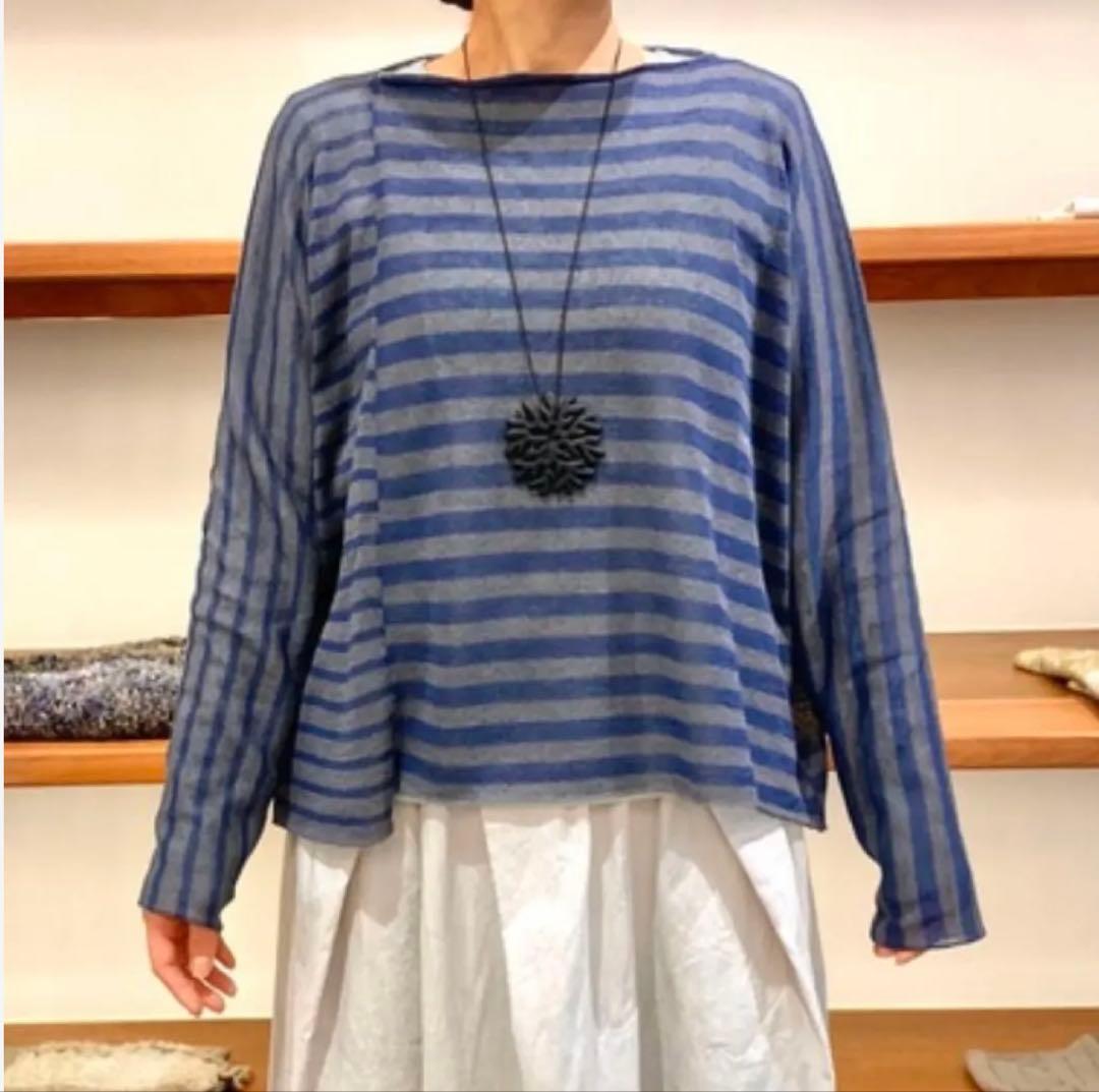 ヨーガンレール　2024未使用ボーダーの春ニット