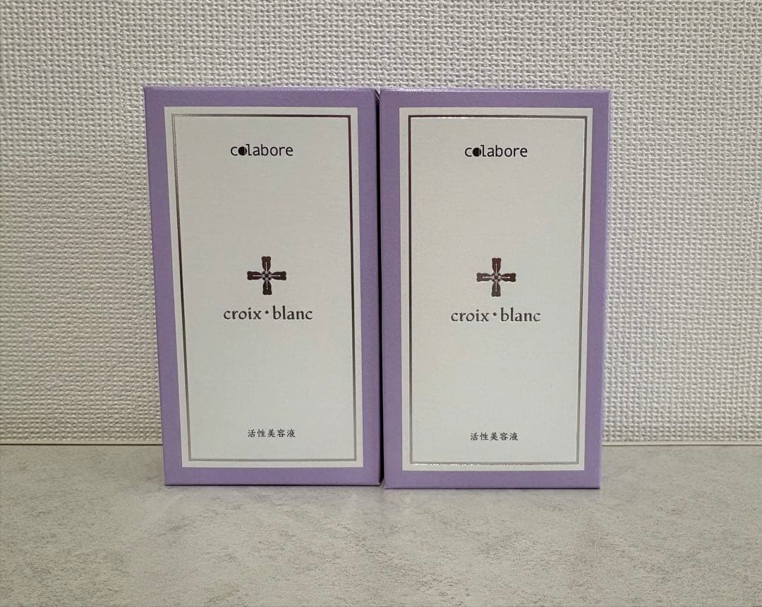 コラボレ　バイポーラアクアジェル　美容液 100ml 2本セット