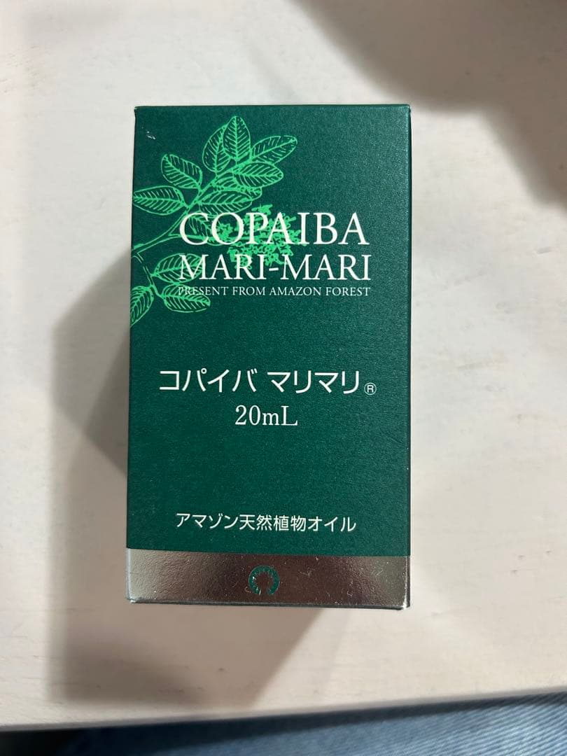 コパイバ マリマリ 化粧用油