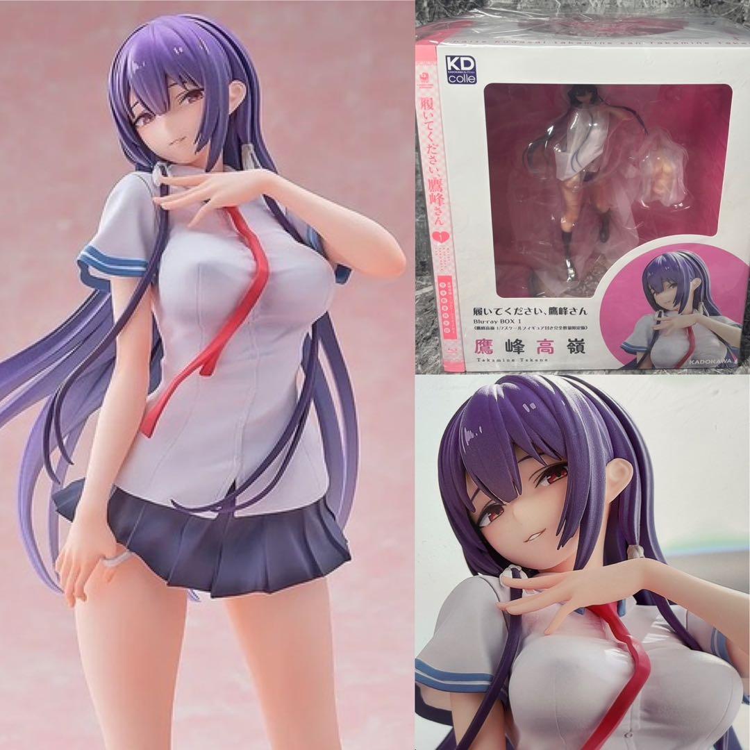 TV 履いてください、鷹峰さん 第1巻　鷹峰高嶺 1/7スケールフィギュア付き