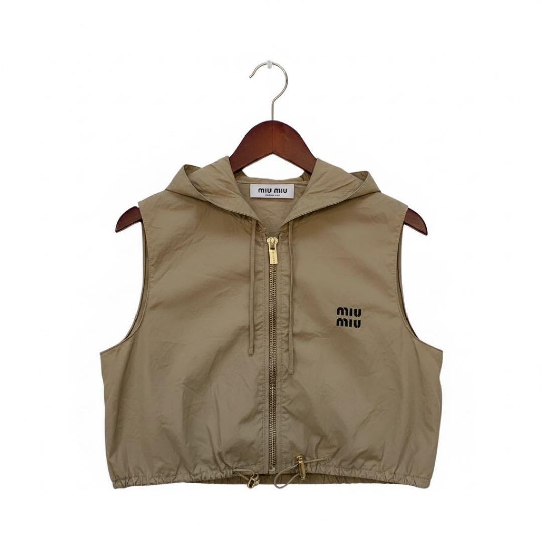 【超美品】ミュウミュウ ノースリーブ ナイロンベスト フード ベージュ 36 S