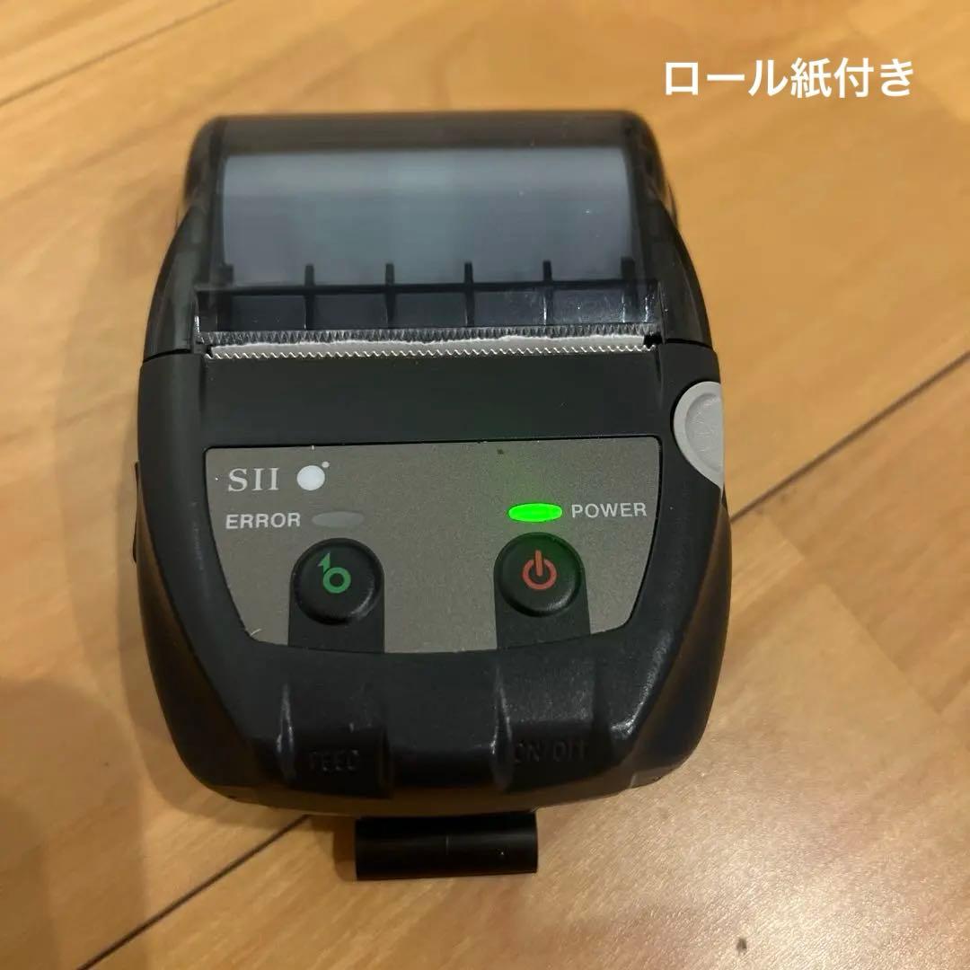 SII サーマルプリンター MP-B20＋ロール紙7枚