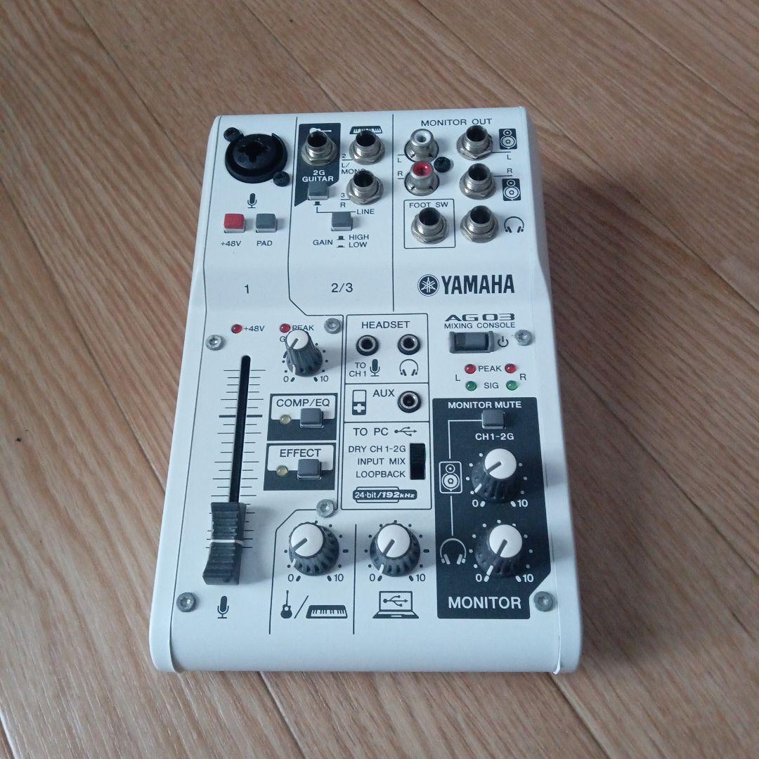 YAMAHA　AG03　オーディオインターフェース