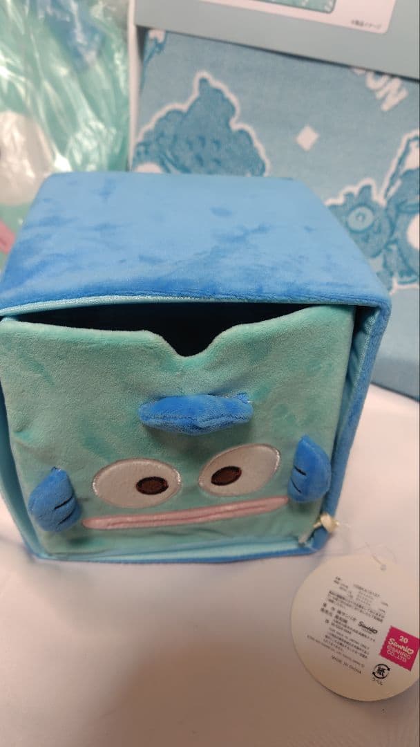 ハンギョドン 筒型収納ボックス ホットカーペットカバー マット 収納