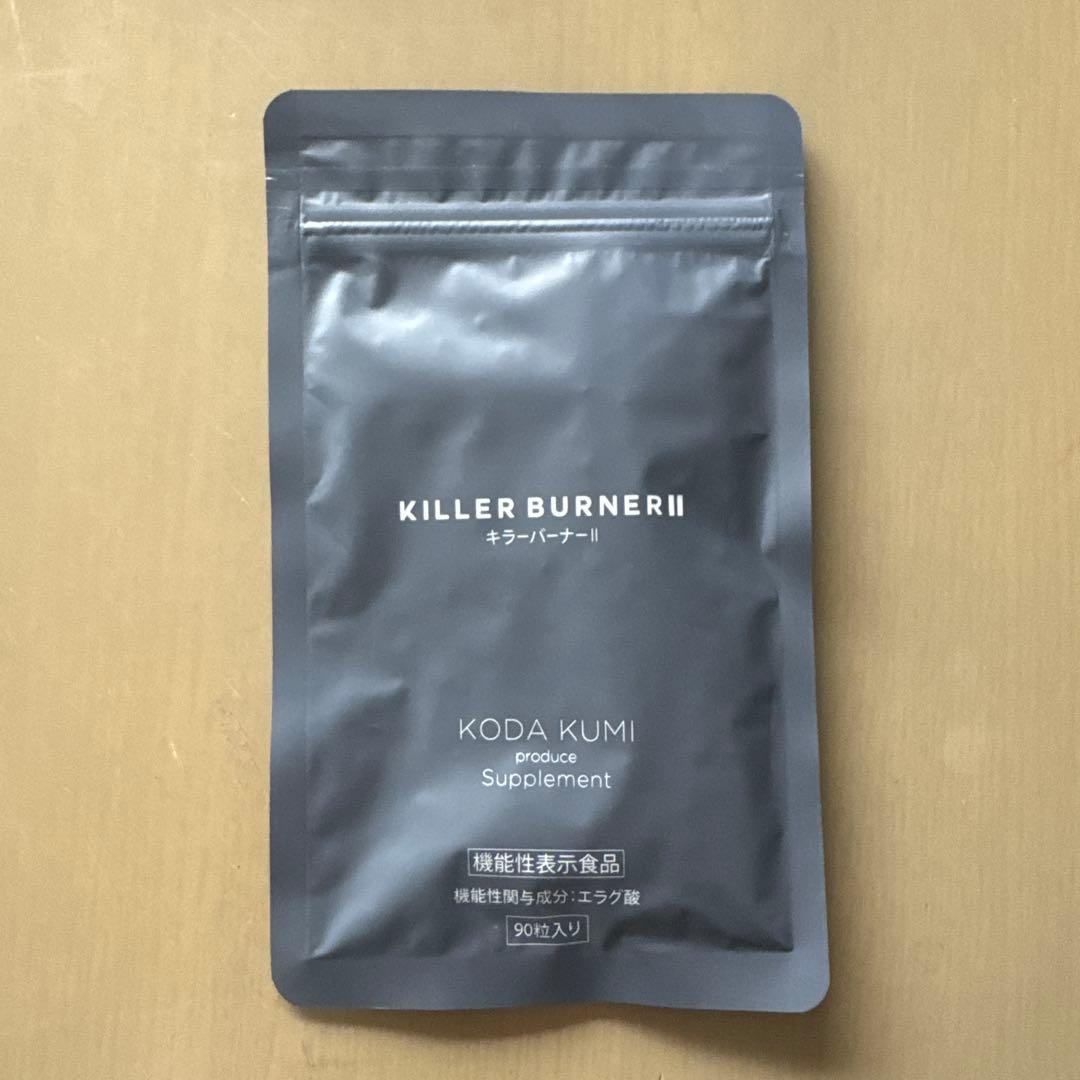 KILLER BURNER II ダイエットサプリ 90粒 - メルカリ