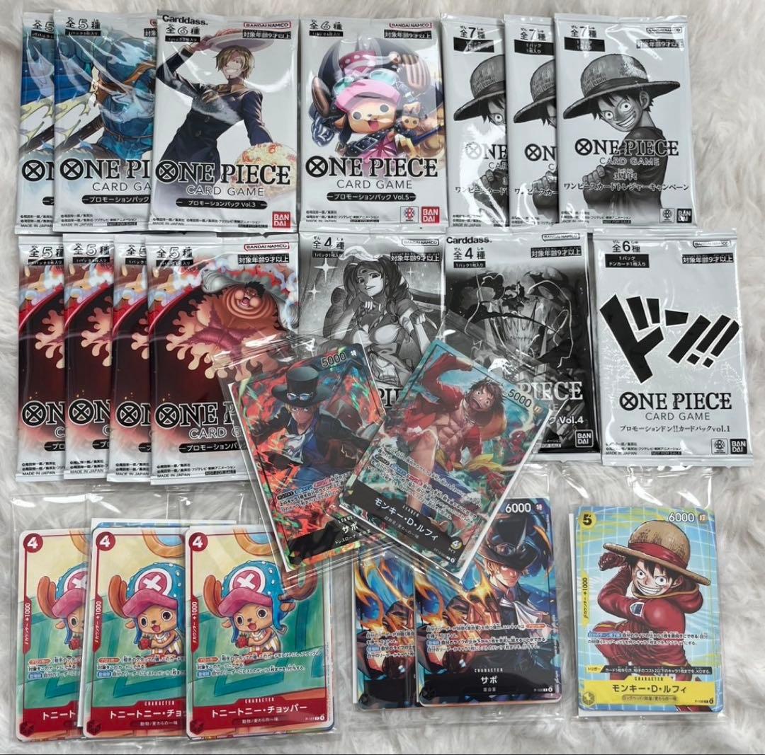 ワンピースカード プロモ パック マック セブン トレジャー リーダー