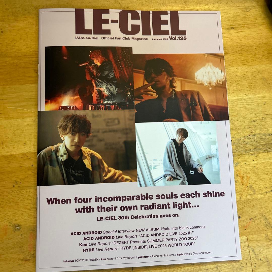 L'Arc〜en〜Ciel Vol.125 ファンクラブ会報誌 - メルカリ