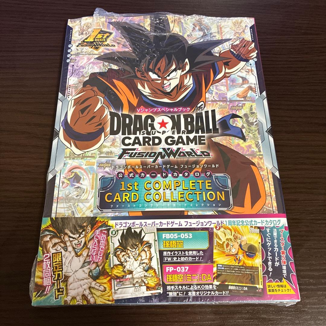 ドラゴンボール カード 1st COMPLETE CARD COLLECTION - メルカリ